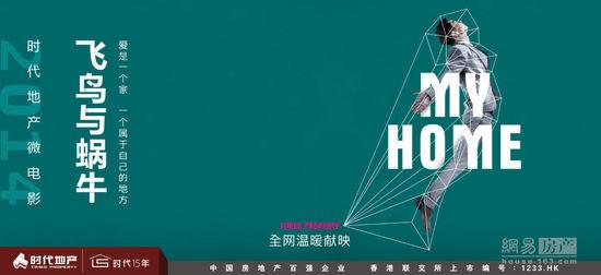 坎贝威尔艺术学院Diploma in Marketing